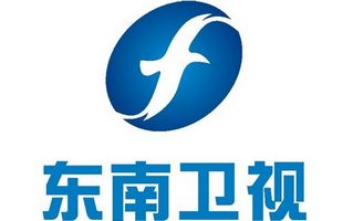 东南卫视直播