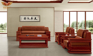 直销定制真皮现代沙发 HY-SJN6620