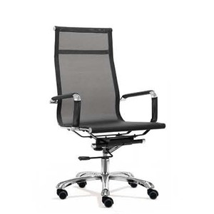 网布大班椅HY-02A